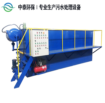 氣浮機(jī)