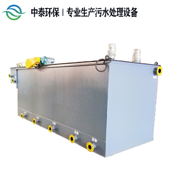 氣浮機(jī)