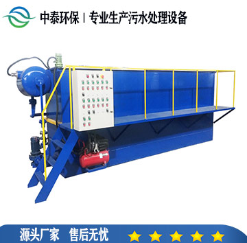 溶氣氣浮機(jī)的結(jié)構(gòu)特點