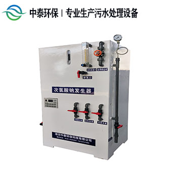 次氯酸鈉發生器電導率如何測定調試