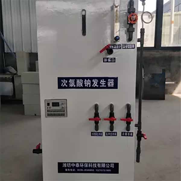 次氯酸鈉發生器
