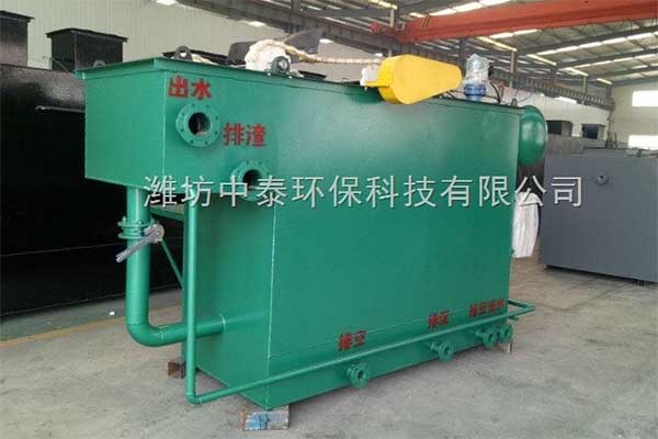 氣浮機突然出現停機后的處理方法