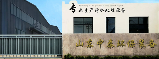 水產養殖尾水處理設備——氣浮機究竟神奇在哪里（3）