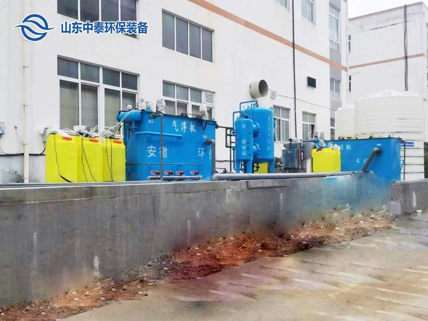 溶氣氣浮機在牛蛙養殖污水處理時的應用優勢