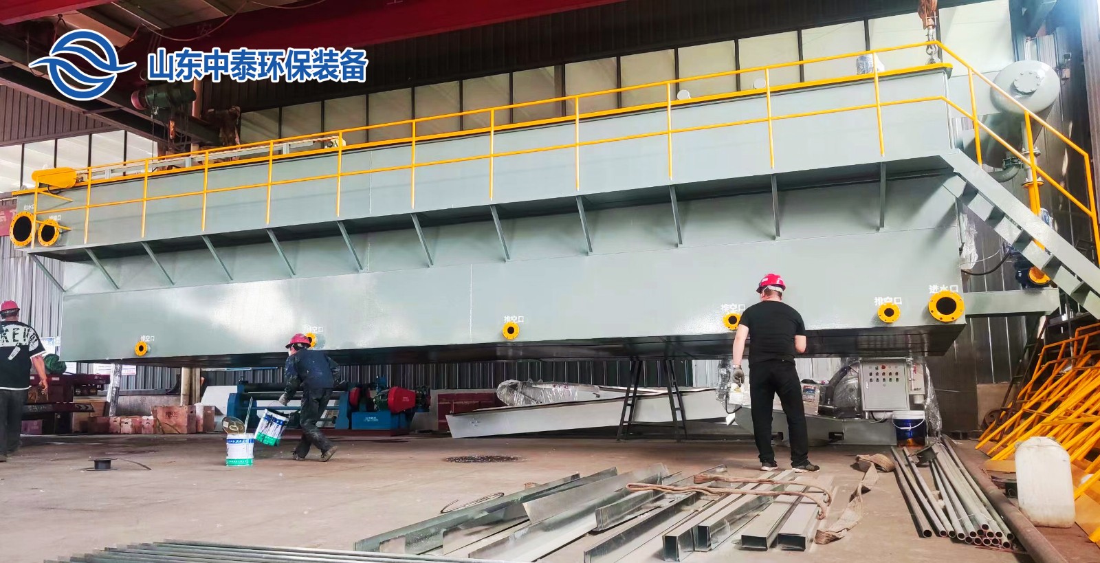 水產養殖污水處理設備——溶氣氣浮機