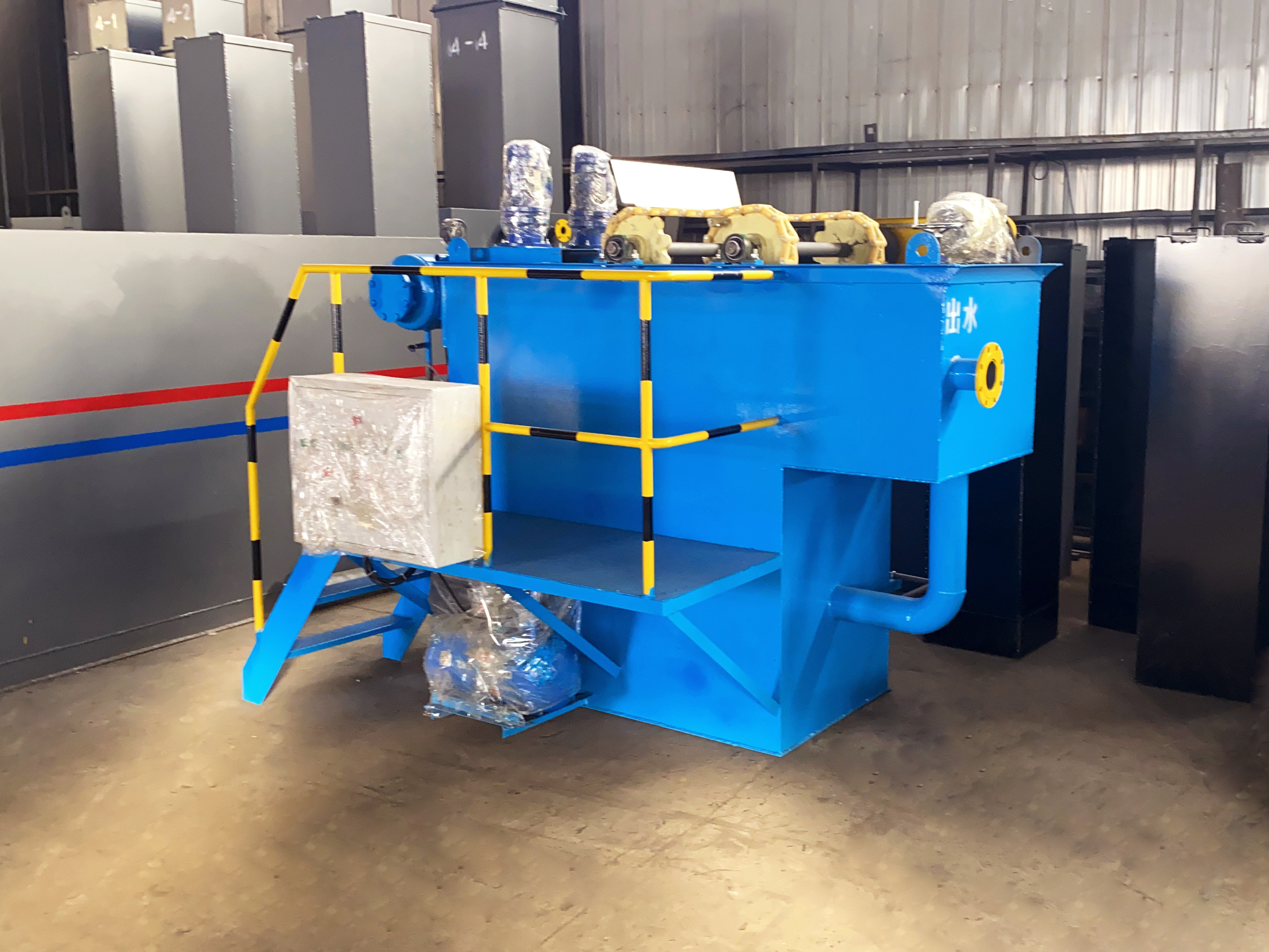 山東<a href='http://www.danchengba.com/' target='_blank' title='氣浮機'><strong>氣浮機</strong></a>,山東<a href='http://www.danchengba.com/' target='_blank' title='氣浮機'><strong>氣浮機</strong></a>廠家,山東<a href='http://www.danchengba.com/' target='_blank' title='氣浮機'><strong>氣浮機</strong></a>廠,氣浮機 山東<a href='http://www.danchengba.com/' target='_blank' title='氣浮機'><strong>氣浮機</strong></a>,山東<a href='http://www.danchengba.com/' target='_blank' title='氣浮機'><strong>氣浮機</strong></a>廠家,山東氣浮機廠,氣浮機