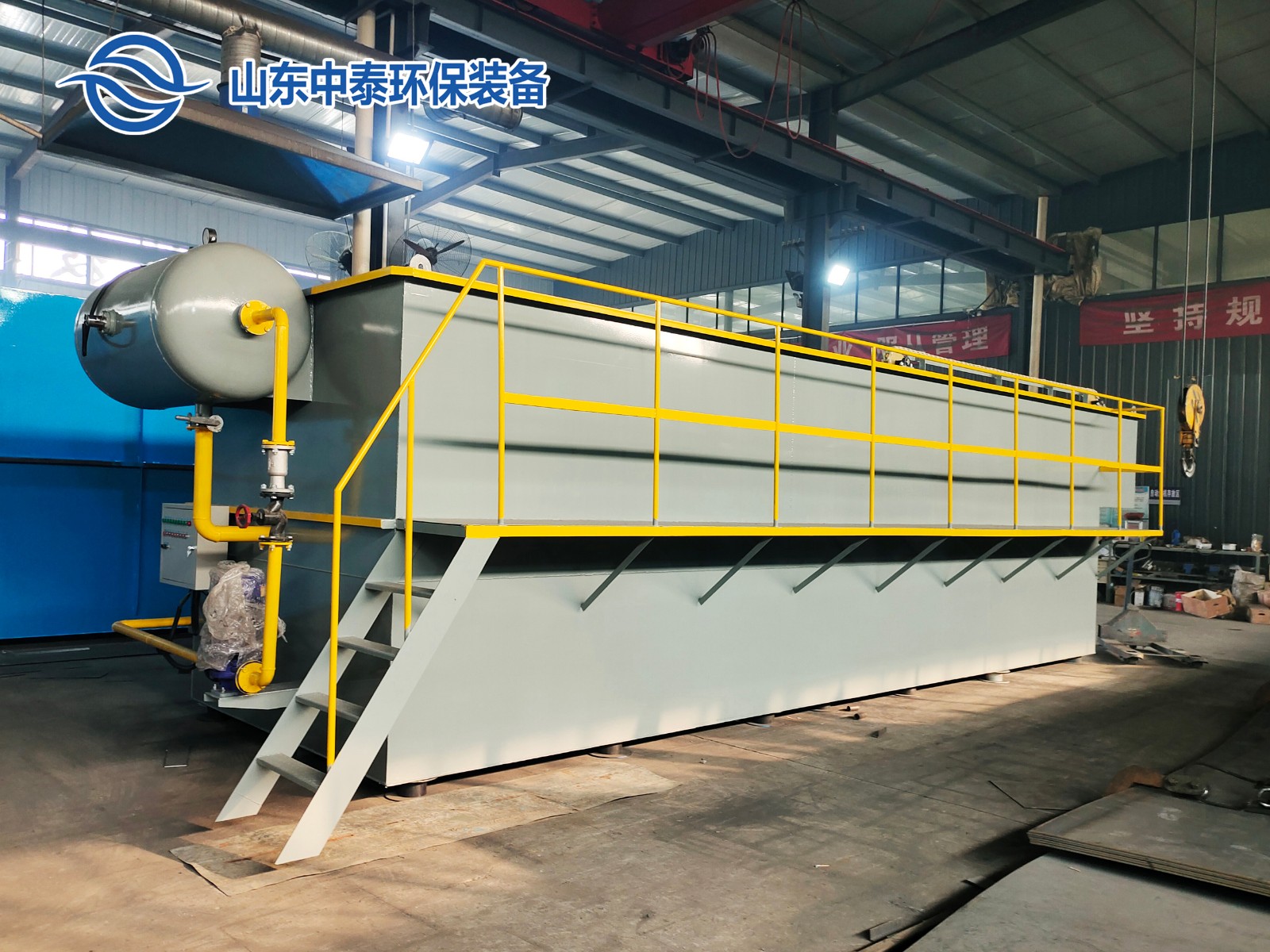 <a href='http://www.danchengba.com/' target='_blank' title='氣浮機'><strong>氣浮機</strong></a>，氣浮機廠家，氣浮機廠