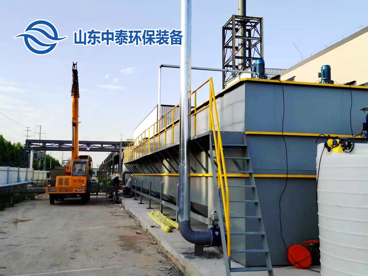 山東<a href='http://www.danchengba.com/' target='_blank' title='氣浮機'><strong>氣浮機</strong></a>，山東<a href='http://www.danchengba.com/' target='_blank' title='氣浮機'><strong>氣浮機</strong></a>廠家，山東氣浮機廠，氣浮機