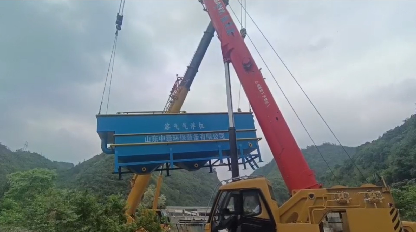 <a href='http://www.danchengba.com/' target='_blank' title='氣浮機(jī)'><strong>氣浮機(jī)</strong></a>，高效<a href='http://www.danchengba.com/' target='_blank' title='氣浮機(jī)'><strong>氣浮機(jī)</strong></a>，溶氣氣浮機(jī)，氣浮機(jī)安裝現(xiàn)場(chǎng)