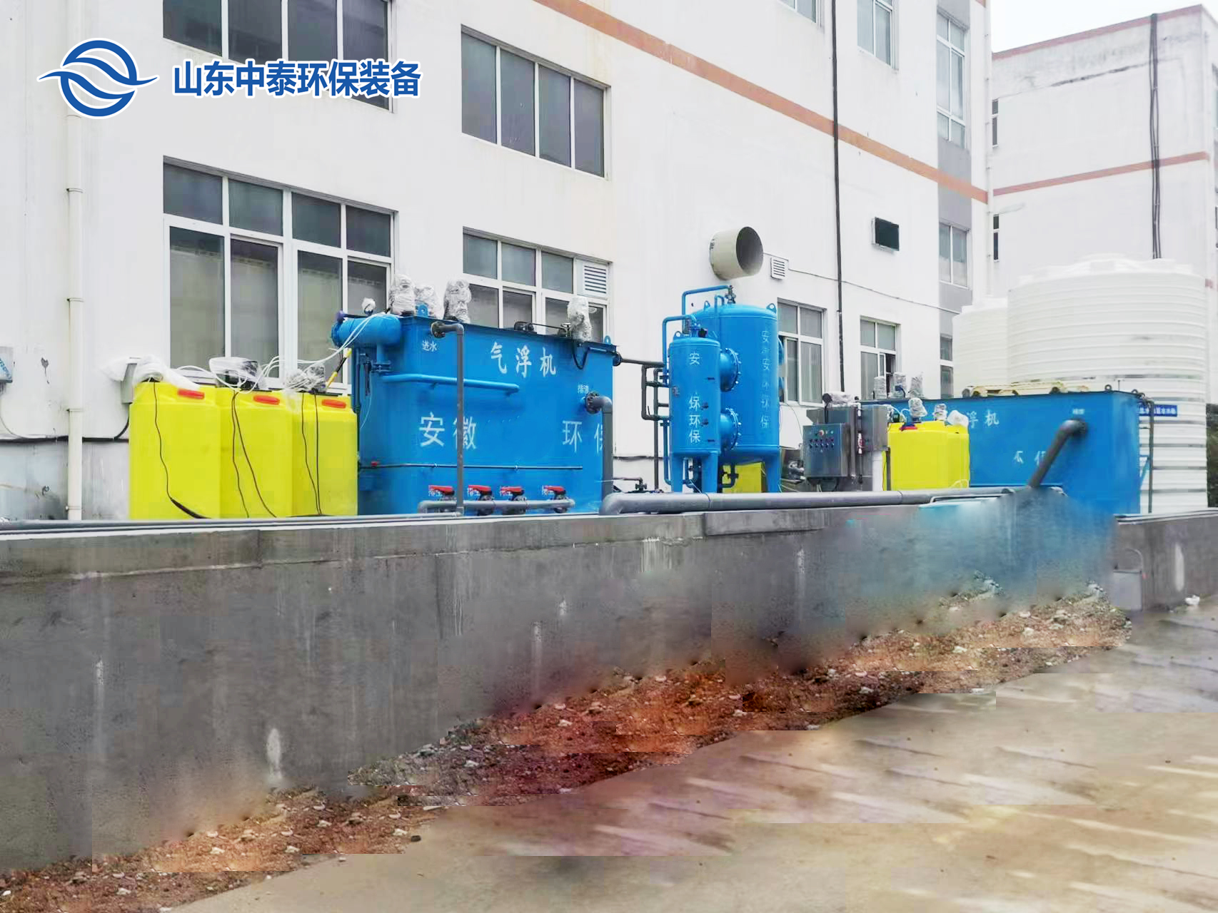 山東<a href='http://www.danchengba.com/' target='_blank' title='氣浮機'><strong>氣浮機</strong></a>，山東<a href='http://www.danchengba.com/' target='_blank' title='氣浮機'><strong>氣浮機</strong></a>廠家，山東氣浮機廠，氣浮機