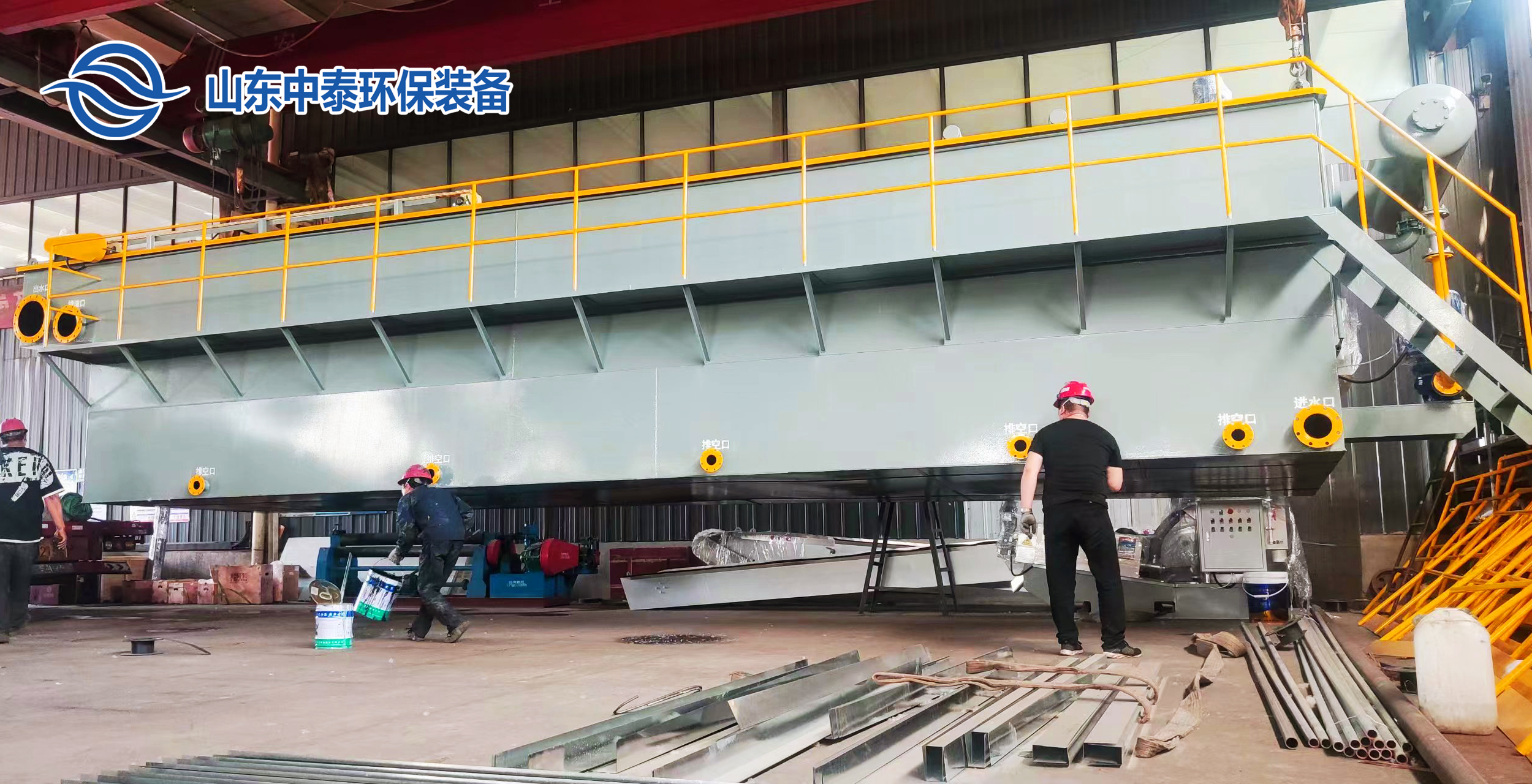 山東<a href='http://www.danchengba.com/' target='_blank' title='氣浮機(jī)'><strong>氣浮機(jī)</strong></a>,山東<a href='http://www.danchengba.com/' target='_blank' title='氣浮機(jī)'><strong>氣浮機(jī)</strong></a>廠家,山東<a href='http://www.danchengba.com/' target='_blank' title='氣浮機(jī)'><strong>氣浮機(jī)</strong></a>廠,氣浮機(jī) 山東<a href='http://www.danchengba.com/' target='_blank' title='氣浮機(jī)'><strong>氣浮機(jī)</strong></a>,山東<a href='http://www.danchengba.com/' target='_blank' title='氣浮機(jī)'><strong>氣浮機(jī)</strong></a>廠家,山東氣浮機(jī)廠,氣浮機(jī)