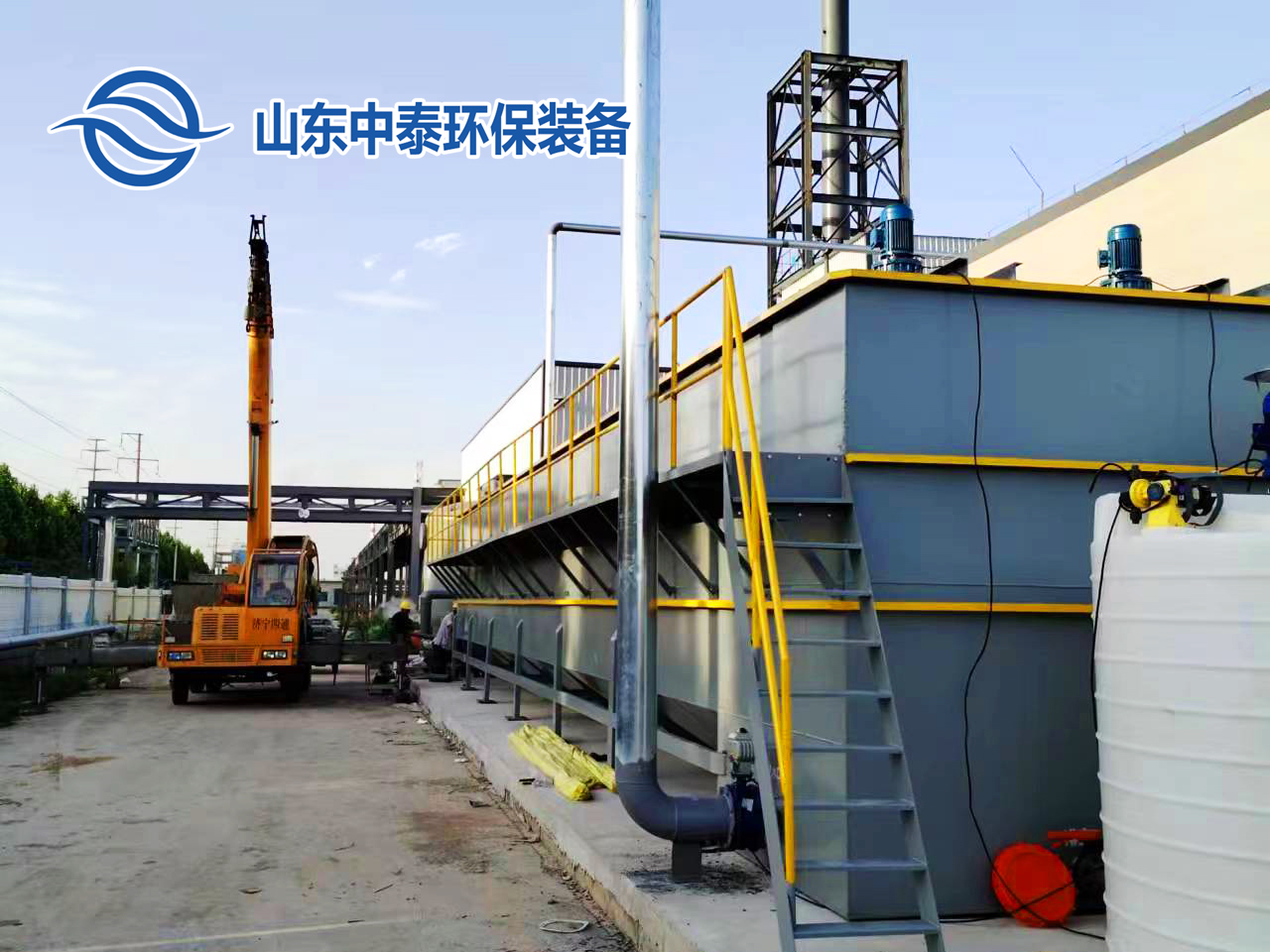 山東<a href='http://www.danchengba.com/' target='_blank' title='氣浮機'><strong>氣浮機</strong></a>，山東<a href='http://www.danchengba.com/' target='_blank' title='氣浮機'><strong>氣浮機</strong></a>廠家，山東氣浮機廠，氣浮機