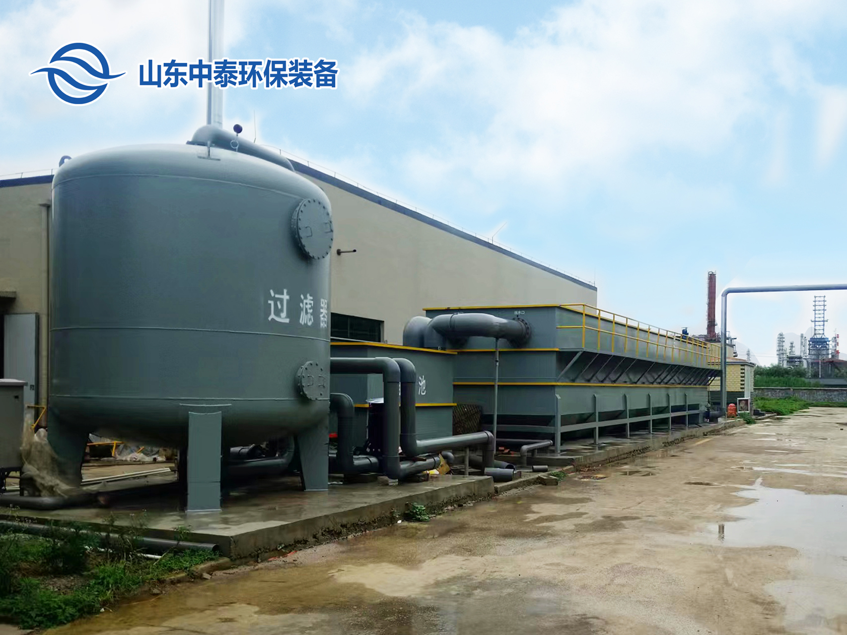 山東<a href='http://www.danchengba.com/' target='_blank' title='氣浮機'><strong>氣浮機</strong></a>，山東<a href='http://www.danchengba.com/' target='_blank' title='氣浮機'><strong>氣浮機</strong></a>廠家，山東氣浮機廠，氣浮機