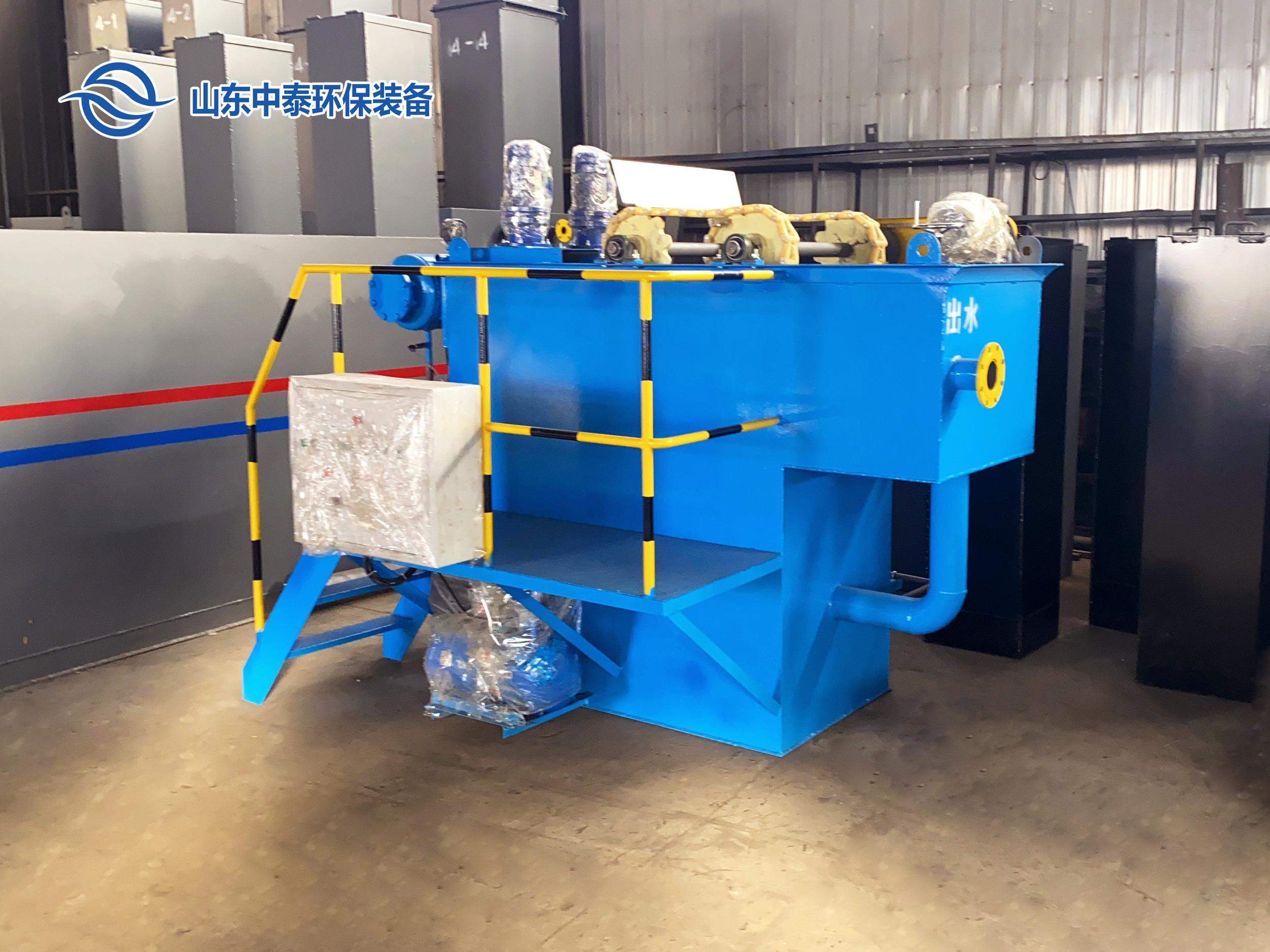 山東<a href='http://www.danchengba.com/' target='_blank' title='氣浮機'><strong>氣浮機</strong></a>，山東<a href='http://www.danchengba.com/' target='_blank' title='氣浮機'><strong>氣浮機</strong></a>廠家，山東氣浮機廠，氣浮機