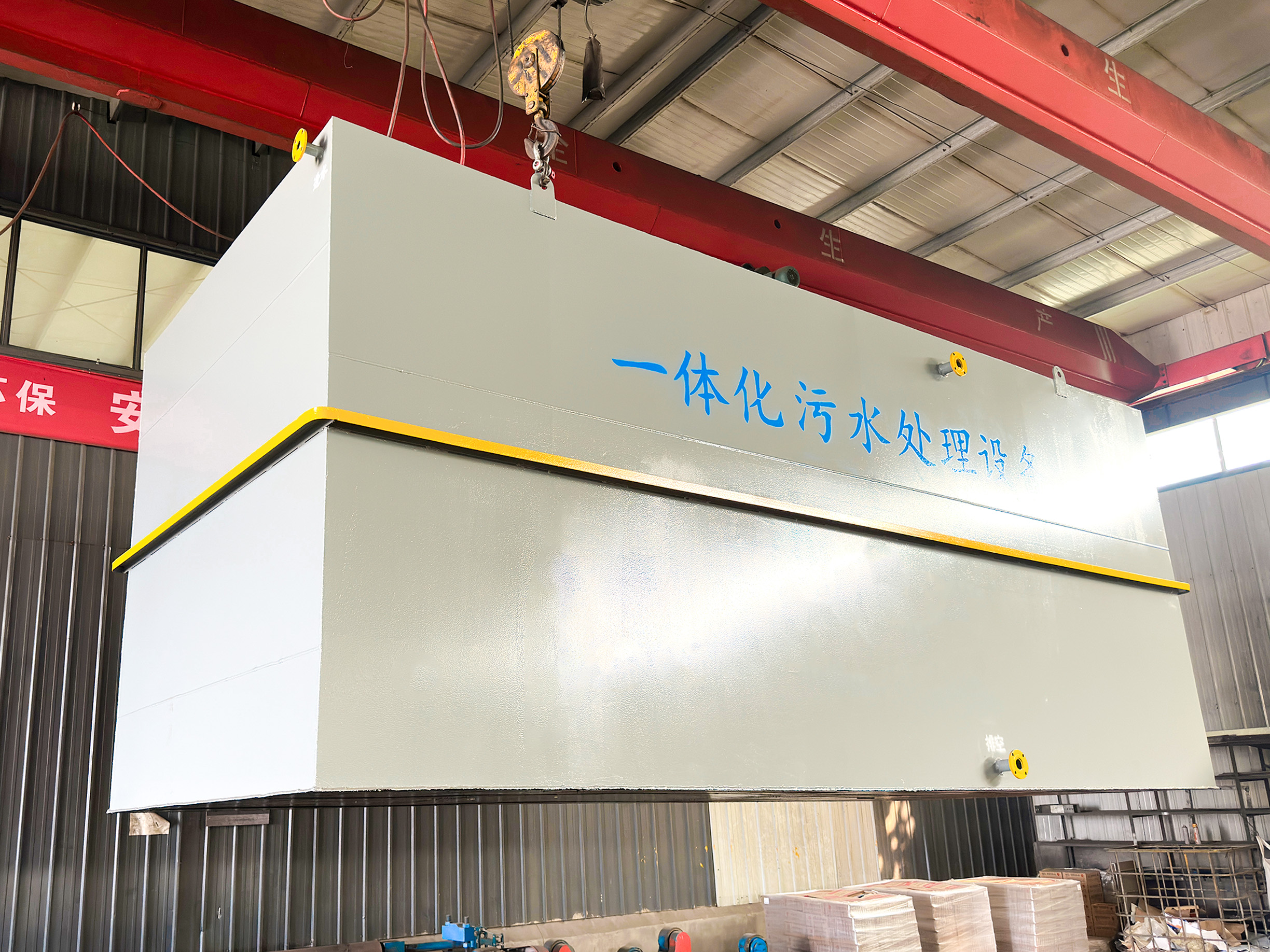 山東<a href='http://www.danchengba.com/' target='_blank' title='氣浮機'><strong>氣浮機</strong></a>，山東<a href='http://www.danchengba.com/' target='_blank' title='氣浮機'><strong>氣浮機</strong></a>廠家，山東<a href='http://www.danchengba.com/' target='_blank' title='氣浮機'><strong>氣浮機</strong></a>廠，氣浮機