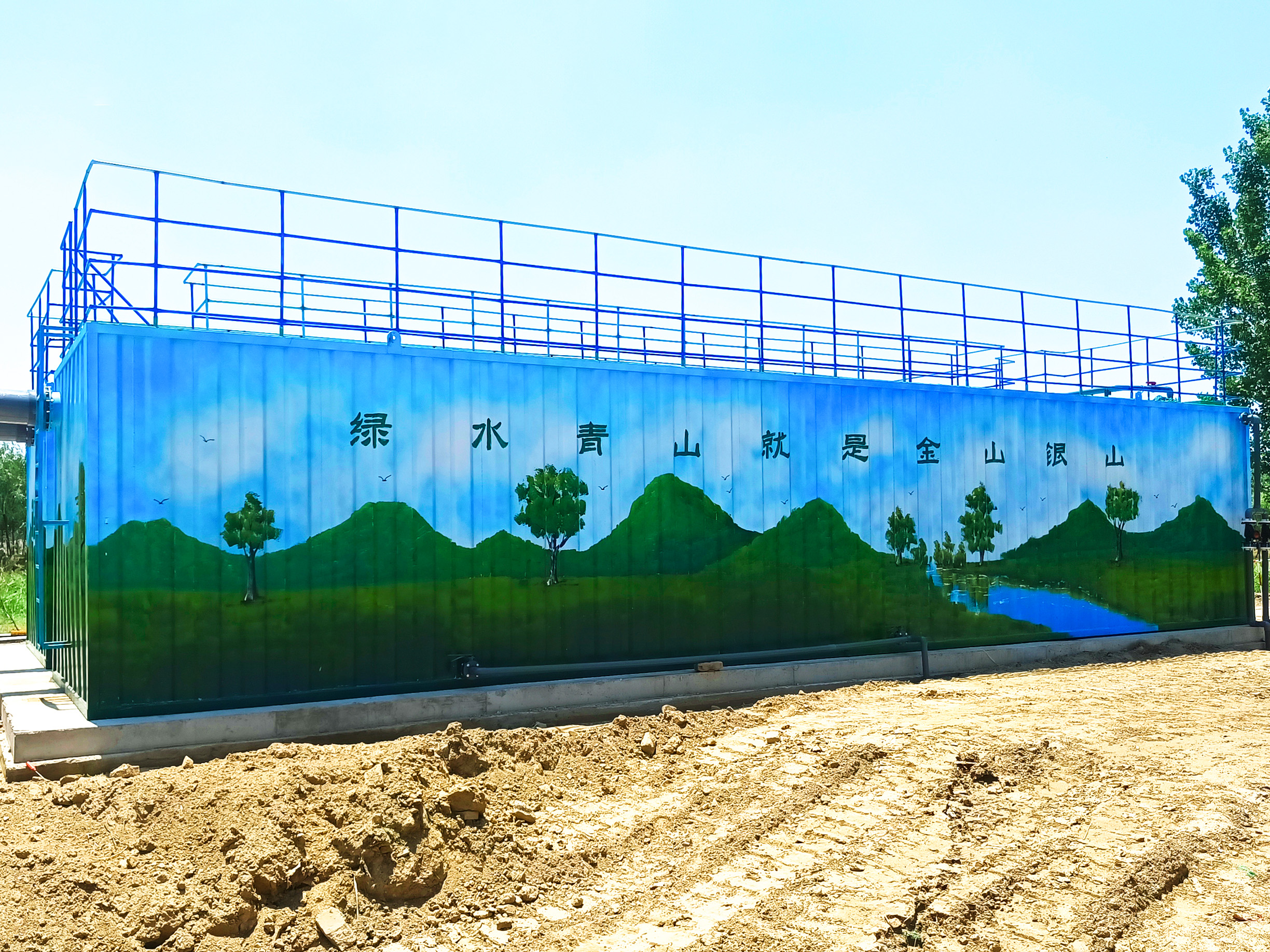 山東<a href='http://www.danchengba.com/' target='_blank' title='氣浮機(jī)'><strong>氣浮機(jī)</strong></a>，山東<a href='http://www.danchengba.com/' target='_blank' title='氣浮機(jī)'><strong>氣浮機(jī)</strong></a>廠家，山東<a href='http://www.danchengba.com/' target='_blank' title='氣浮機(jī)'><strong>氣浮機(jī)</strong></a>廠，氣浮機(jī)