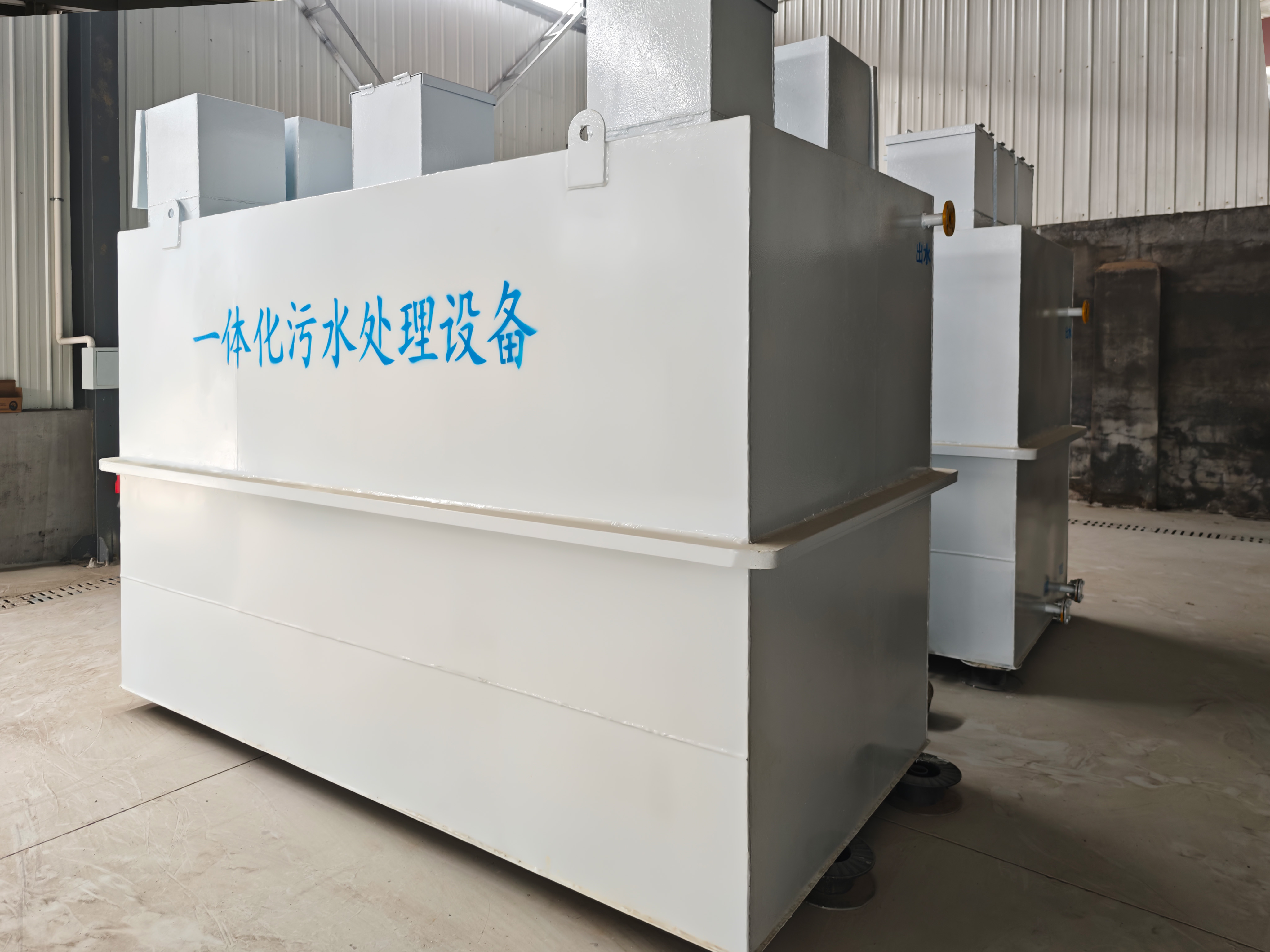 山東<a href='http://www.danchengba.com/' target='_blank' title='氣浮機'><strong>氣浮機</strong></a>，山東<a href='http://www.danchengba.com/' target='_blank' title='氣浮機'><strong>氣浮機</strong></a>廠家，山東<a href='http://www.danchengba.com/' target='_blank' title='氣浮機'><strong>氣浮機</strong></a>廠，氣浮機